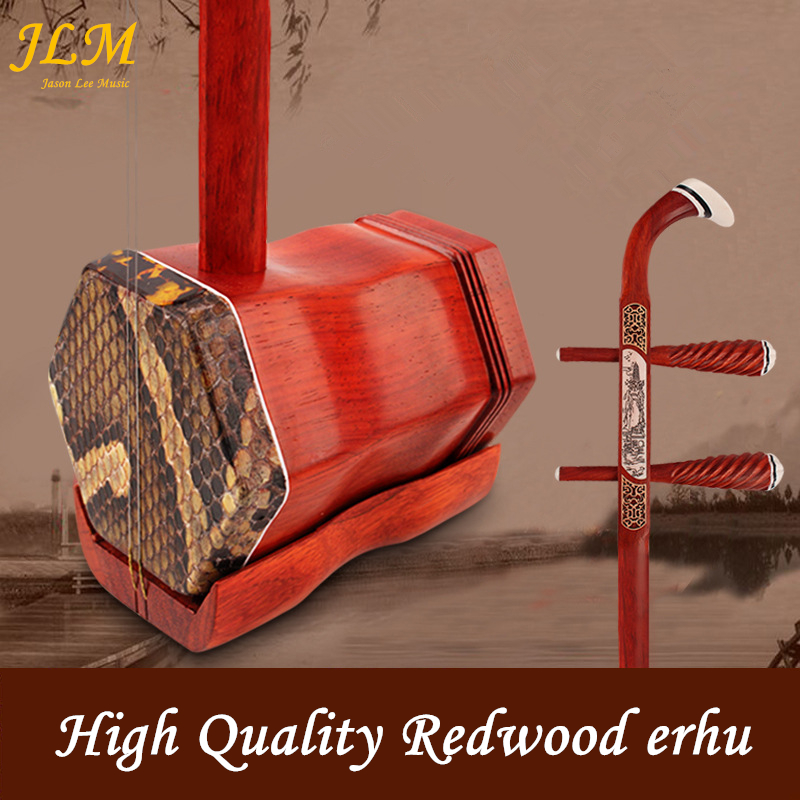 Erhu Violin Chinese - ที่ดีที่สุดจีน Erhu คุณภาพสูงเล่นมะฮอกกานี Redwood erhu จีนสอง
