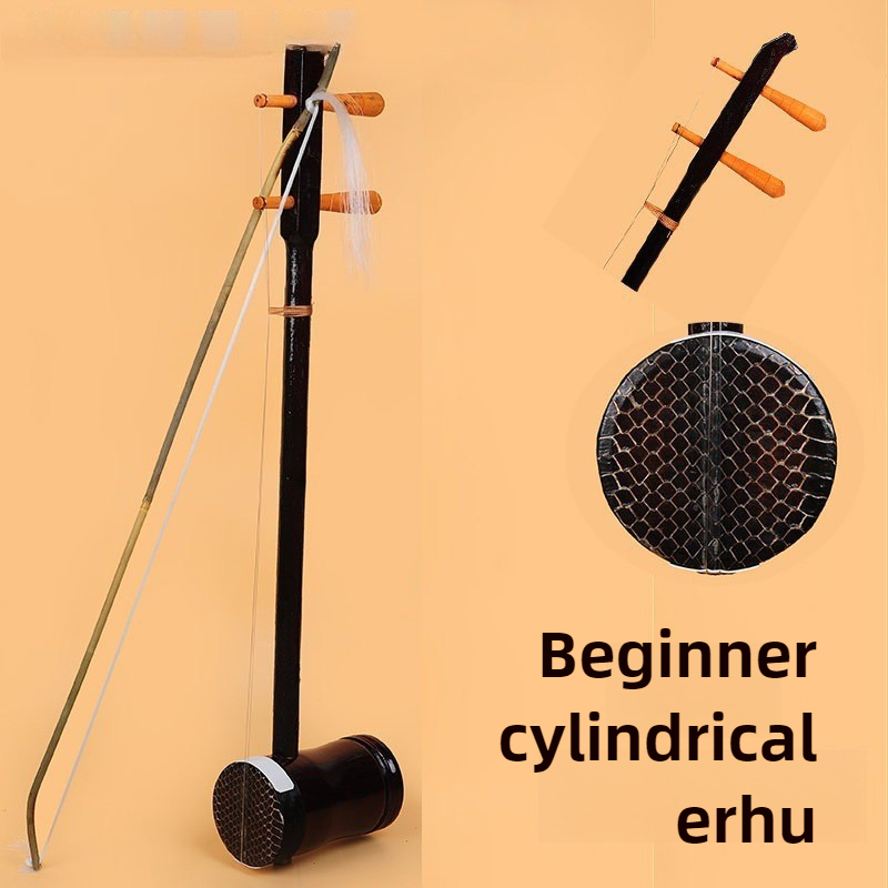 Erhu Violin Chinese - Erhu เครื่องสายเครื่องดนตรีชาติพันธุ์ Accompaniment Redwood ไวโอลิน 2
