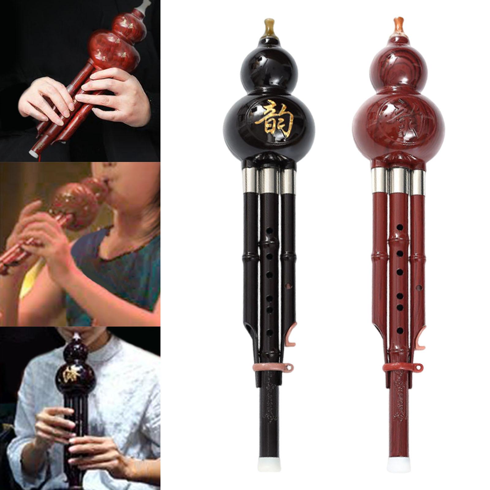 Musical Instrument Zurna - ขลุ่ยฮูลูซี ขลุ่ยไม้แบบมืออาชีพ เครื่องดนตรีพื้นบ้านจีนโบราณ สำหรับฝึกซ้อม การแสดง ของขวัญ