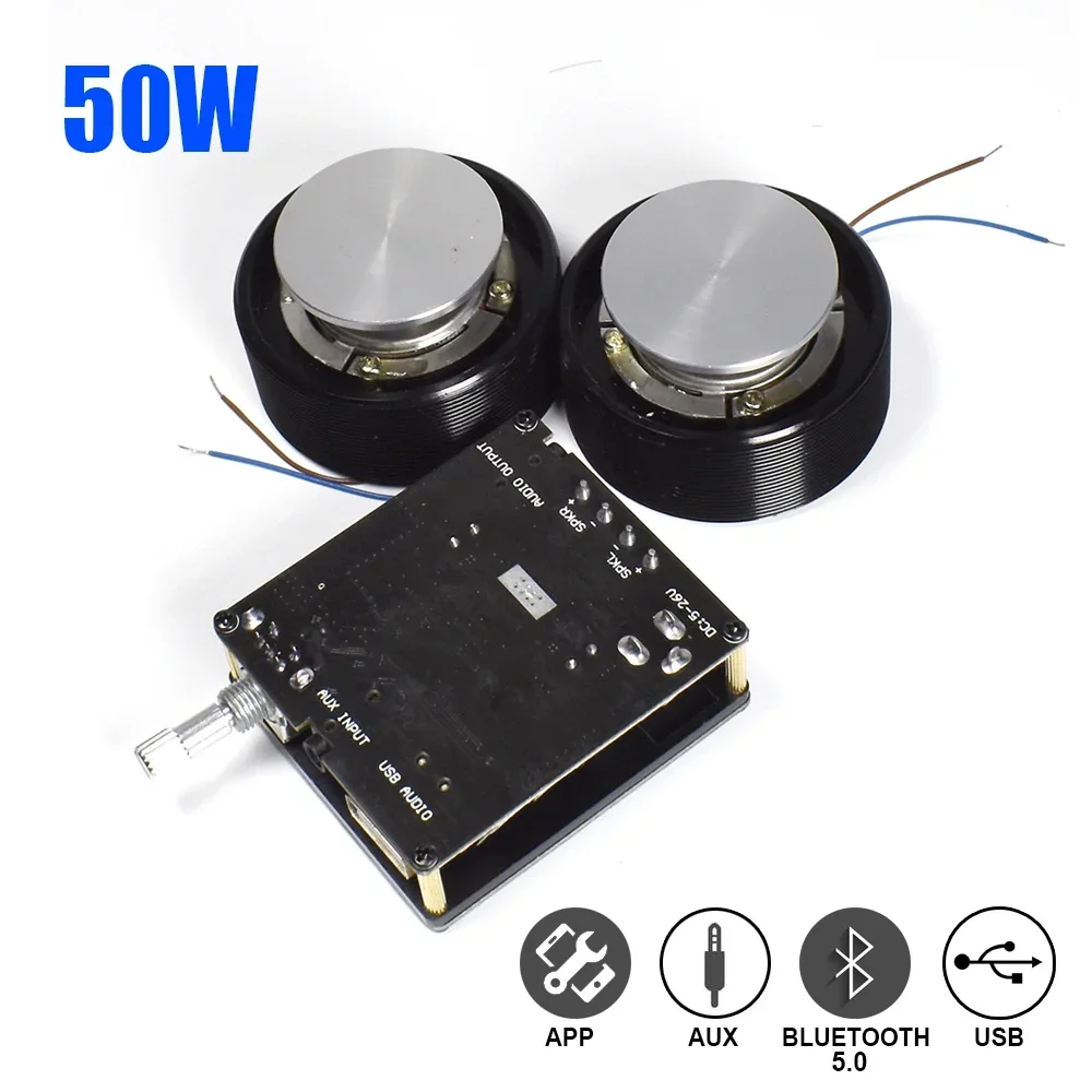 Musical Instrument Diy - 1 ชุด 50W 2.0 HIFI การสั่นสะเทือนลําโพงสเตอริโอแบบพกพาลําโพงบลูทูธ