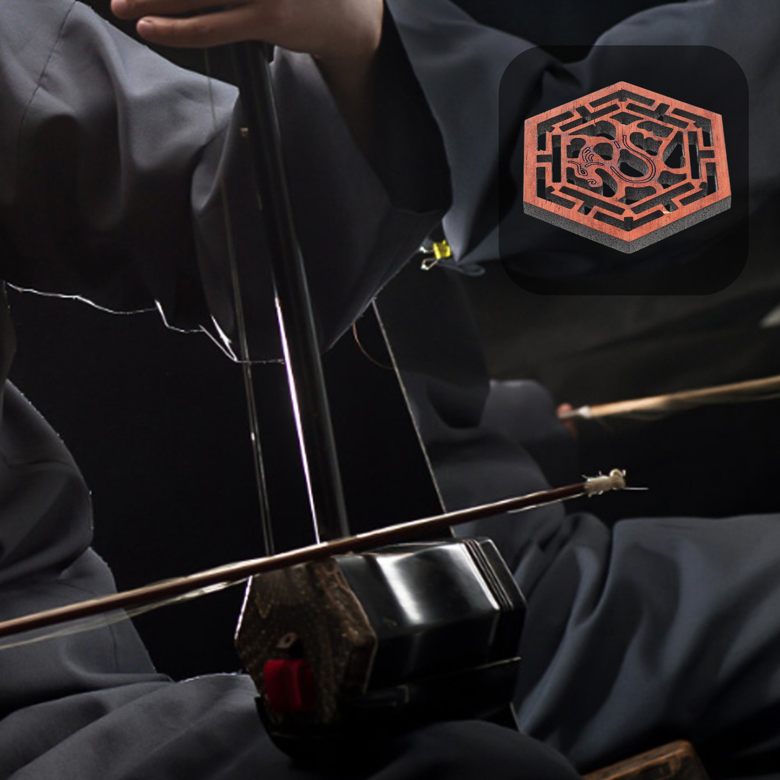 Erhu Violin Chinese - อะไหล่กรอบไวโอลินจีนลายมังกรหกเหลี่ยมคุณภาพสูง ทำจากไม้โรสวูด สำหรับมือสมัครเล่นและมืออาชีพ