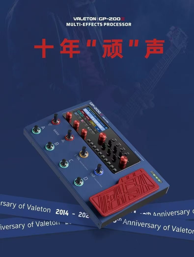 ซาวด์การ์ดกีตาร์ไฟฟ้าเบสซินธิไ - Musical Instrument Sounds บทวิจารณ์และราคา