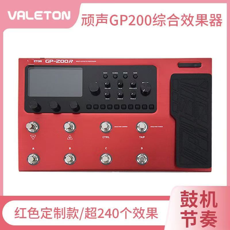ซาวด์การ์ดกีตาร์ไฟฟ้าเบสซินธิไ - Musical Instrument Sounds บทวิจารณ์และราคา