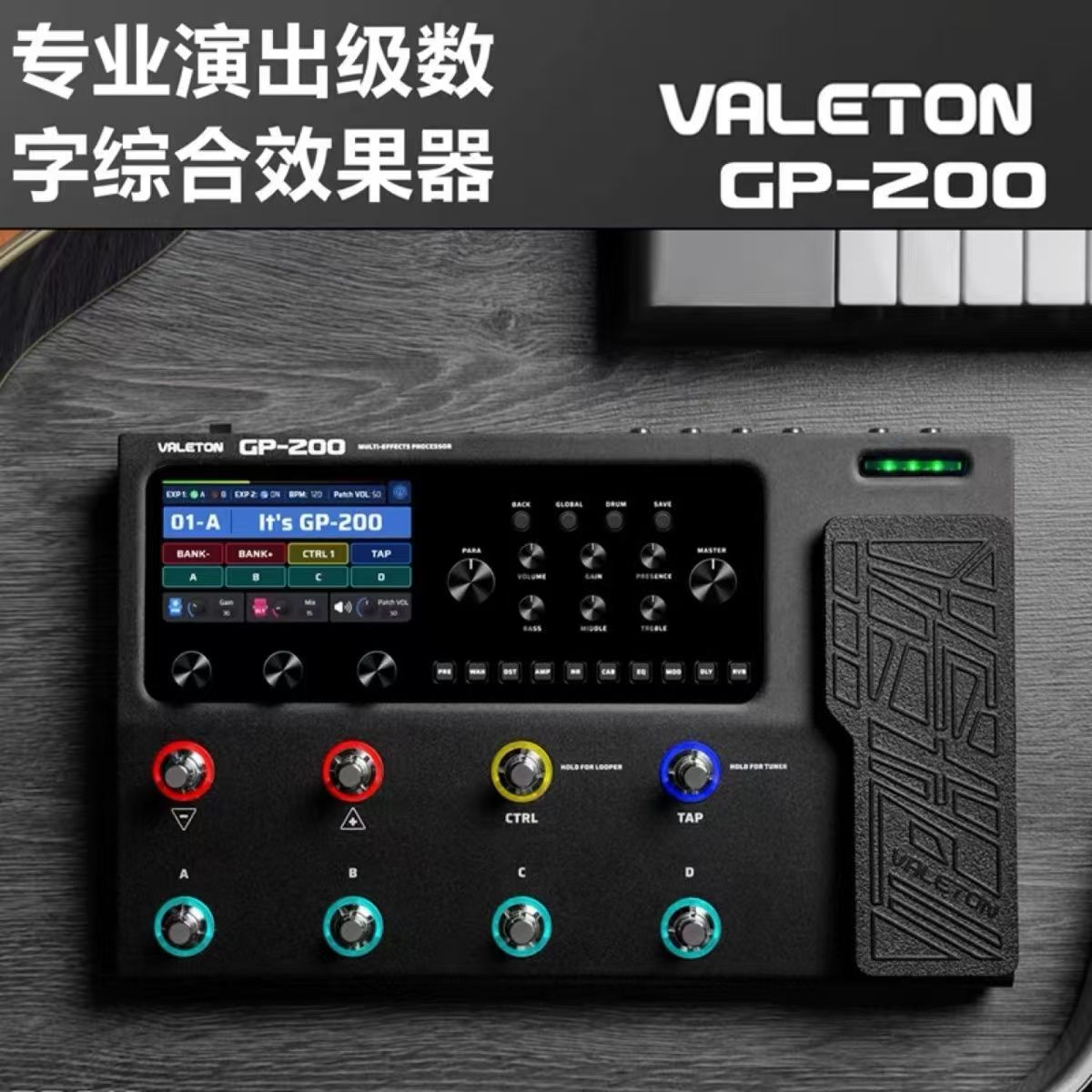 ซาวด์การ์ดกีตาร์ไฟฟ้าเบสซินธิไ - Musical Instrument Sounds บทวิจารณ์และราคา