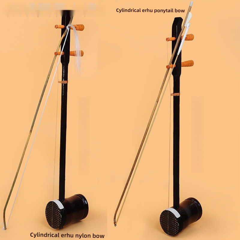 Erhu เครื่องสายเครื่องดนตรีชาต - Erhu Violin Chinese บทวิจารณ์และราคา