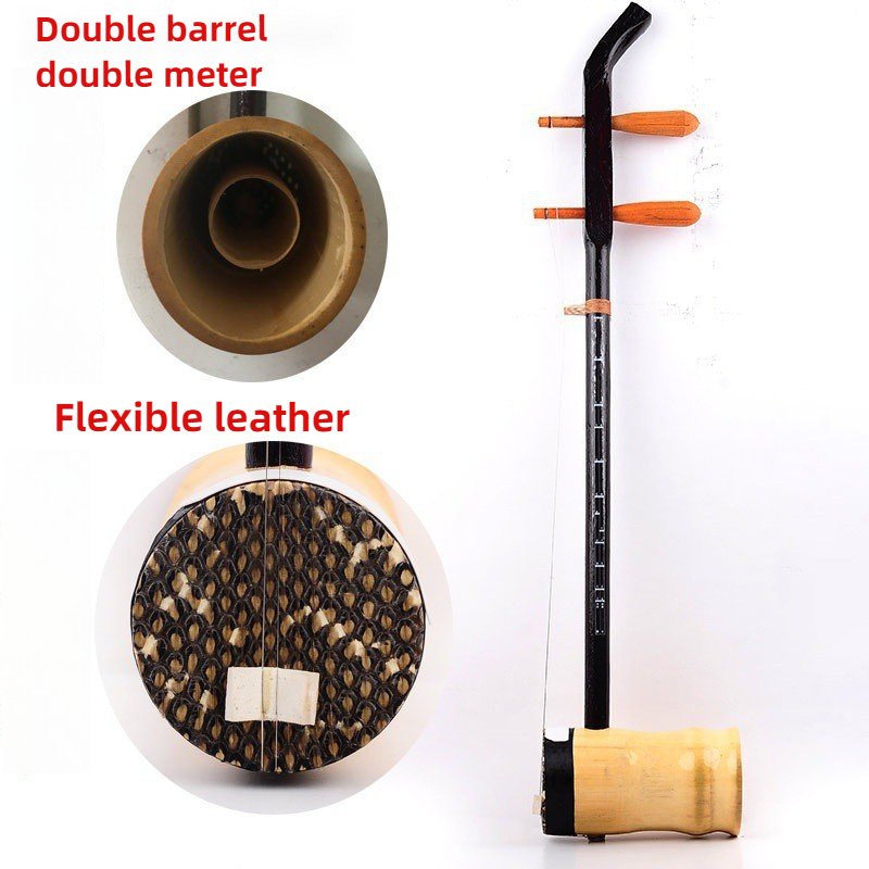 Erhu เครื่องสายเครื่องดนตรีชาต - Erhu Violin Chinese บทวิจารณ์และราคา