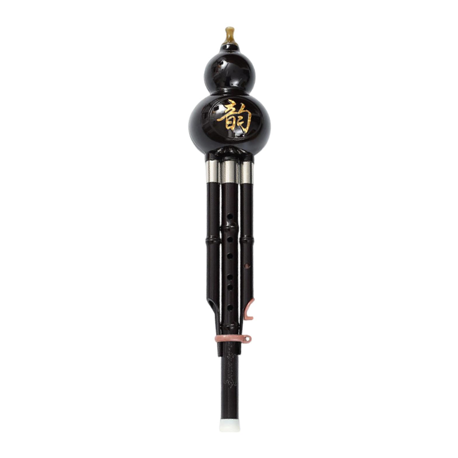 ขลุ่ยฮูลูซี ขลุ่ยไม้แบบมืออาชี - Musical Instrument Zurna บทวิจารณ์และราคา