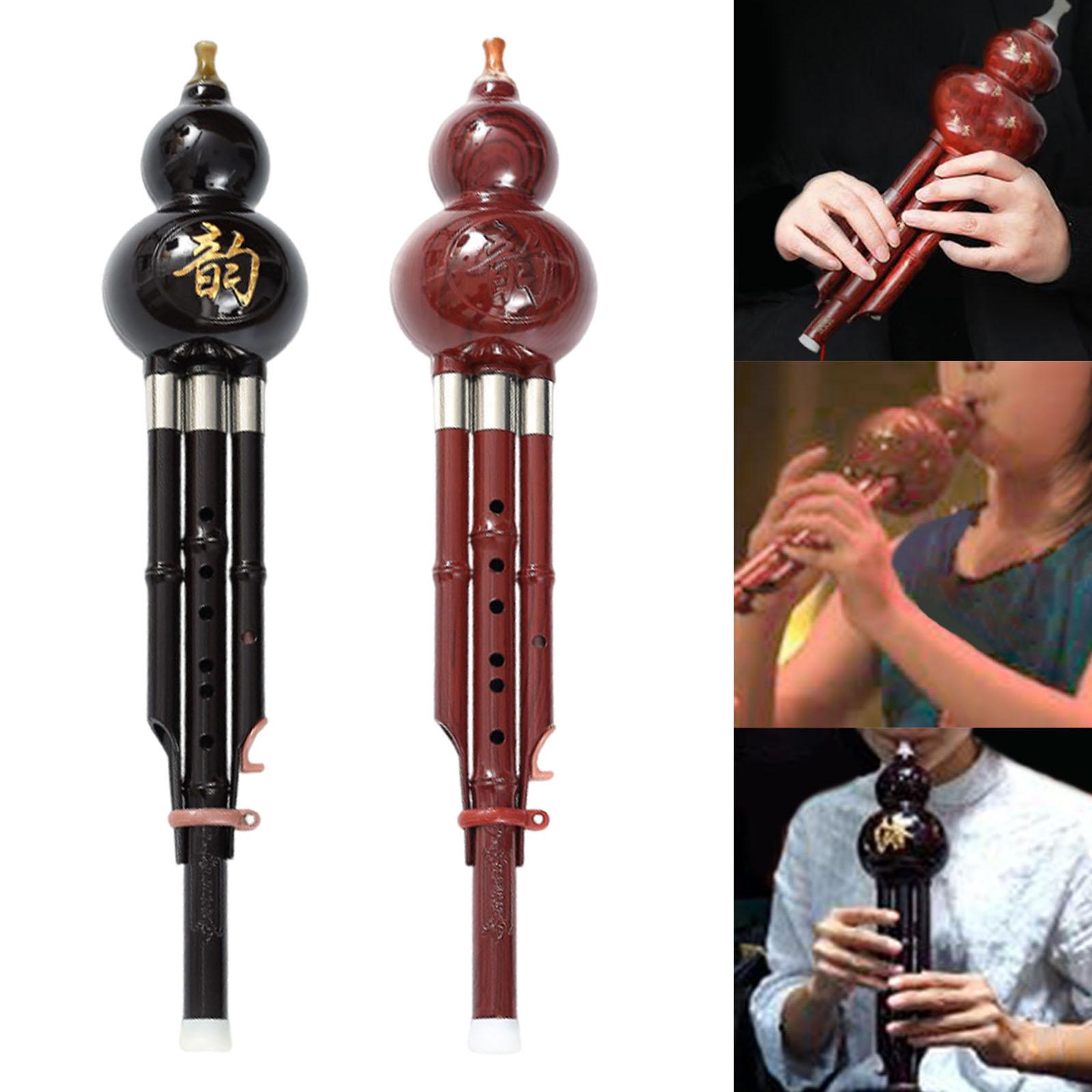 ขลุ่ยฮูลูซี ขลุ่ยไม้แบบมืออาชี - Musical Instrument Zurna บทวิจารณ์และราคา