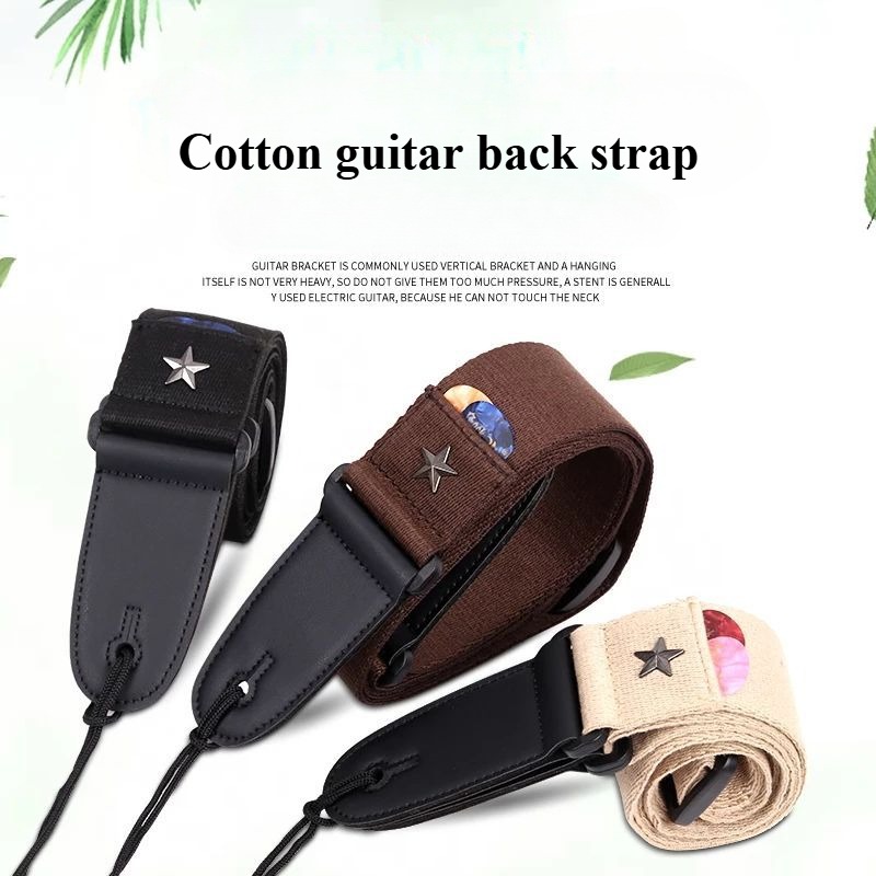 สายกีต้าร์ปักครอส - สายสะพายไห - Musical Instrument Sounds บทวิจารณ์และราคา