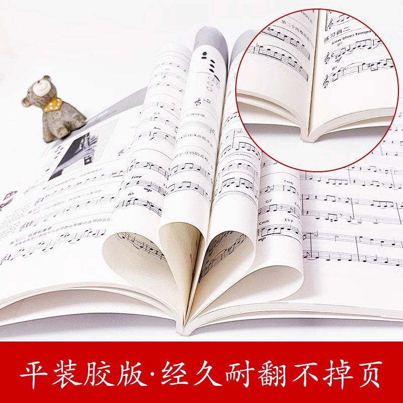 เครื่องดนตรีเบื้องต้น: กีตาร์ไ - Erhu Violin Chinese บทวิจารณ์และราคา