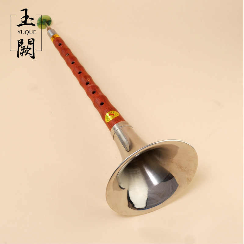 คุณภาพสูง Rosewood Suona/Shana - Musical Instrument Zurna บทวิจารณ์และราคา